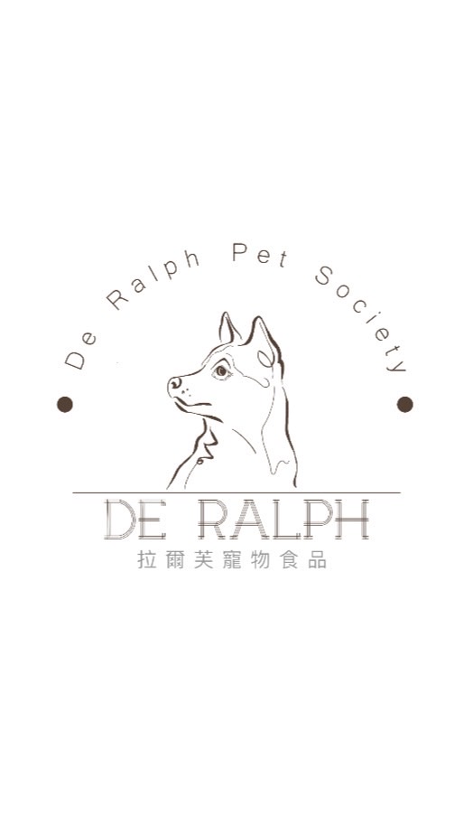 DE RALPH 拉爾芙寵物食品