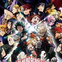 僕のヒーローアカデミアだす