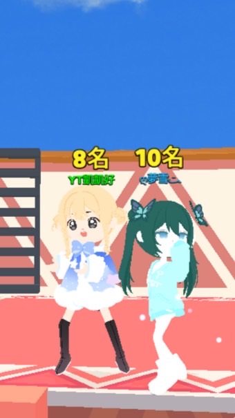 凱凱好天天玩樂園