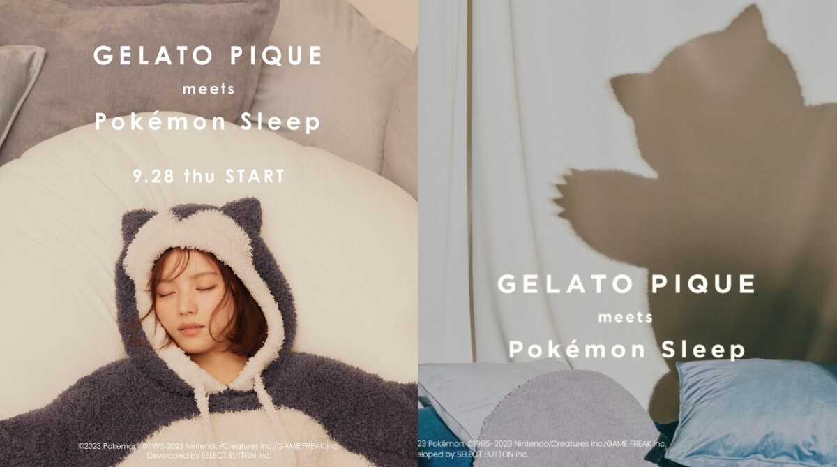 「寶可夢睡覺系列」療癒登場！毛絨絨卡比獸坐墊、皮卡丘睡衣套裝、胖丁髮帶可愛必收