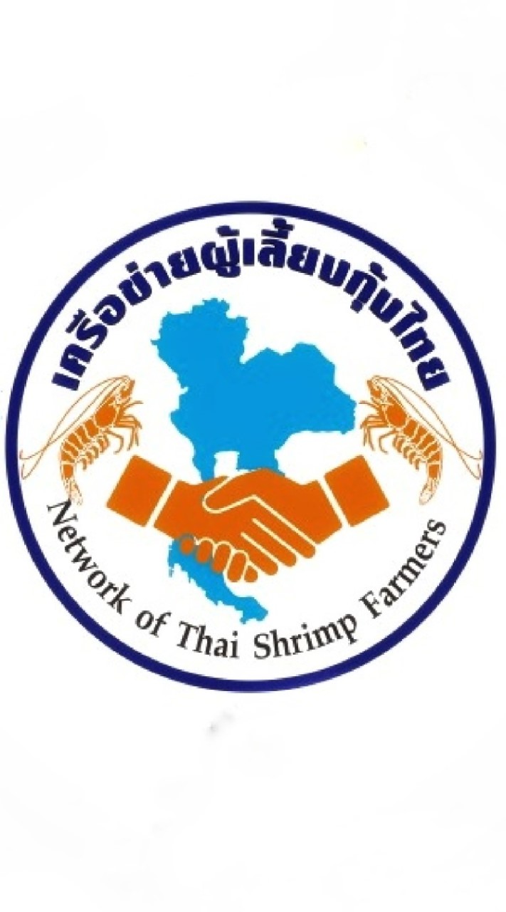 เครือข่ายผู้เลี้ยงกุ้งไทย