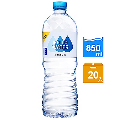 鈦白金電解 鹼性好水水分子小 更好吸收鹼單甘甜 健康好選擇