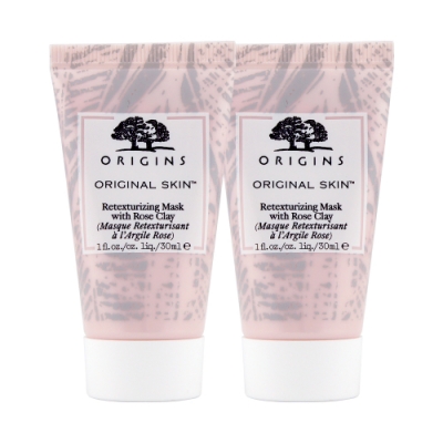 ORIGINS 品木宣言 天生麗質粉美肌面膜30ml*2(新包裝)