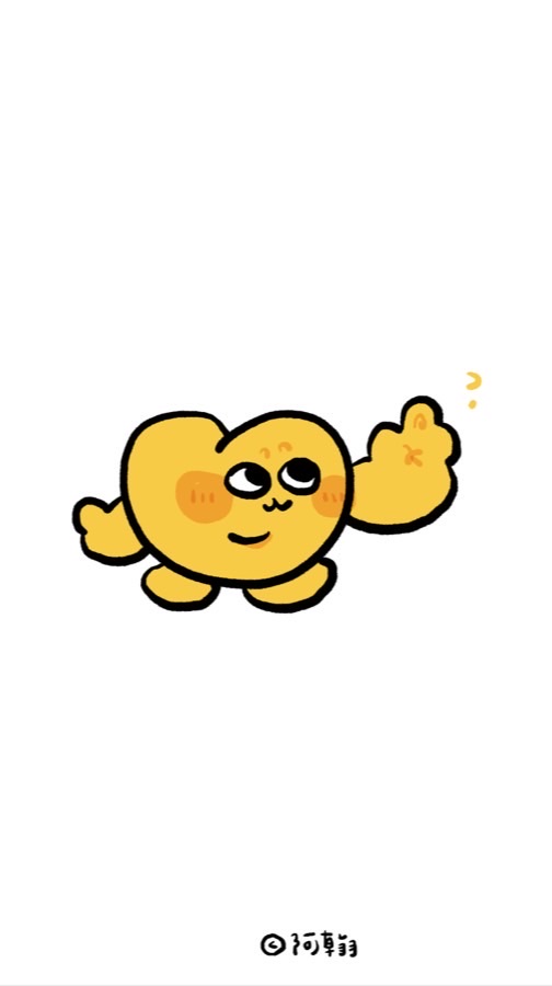 阿翰の畫博專區