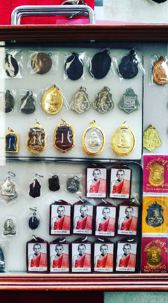 พระเครื่องมีราคาอยากขายฝากรูปไว้