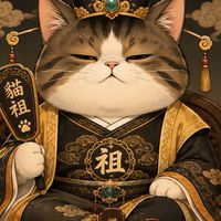 吸喵成癮