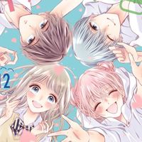初×婚好きー！！