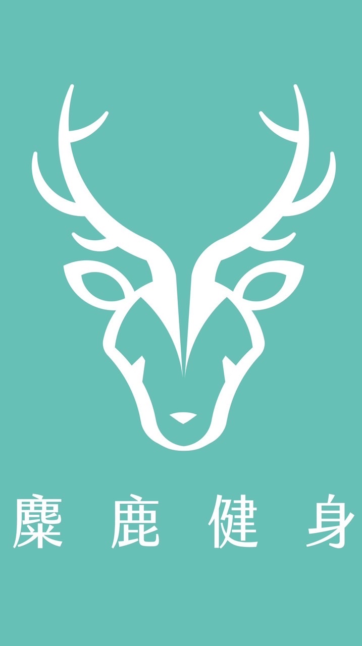 DeerGym 麋鹿健身