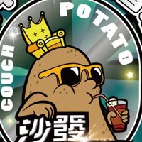 🥔沙發馬鈴薯-沙鹿東晉店🎈夾換許願池🎡