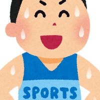 オモロ部 運動部@都内