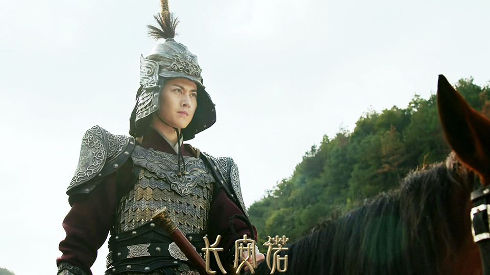 古裝劇《長安諾》古裝男神10：李俊逸 飾演 嚴海