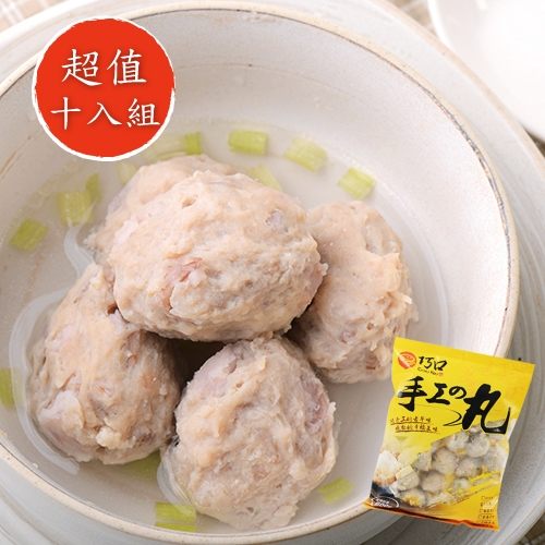 ★嚴選上等後腿豬肉★古法製作，道地台灣味★手工製作，口感軟嫩鮮甜★多元選擇，蔬菜海鮮一次滿足