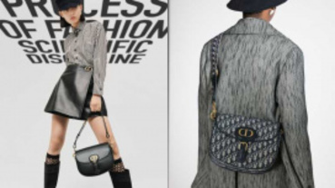 全新DIOR Bobby手袋 細緻半月造型＋蒙田熱壓浮雕成最新IT包