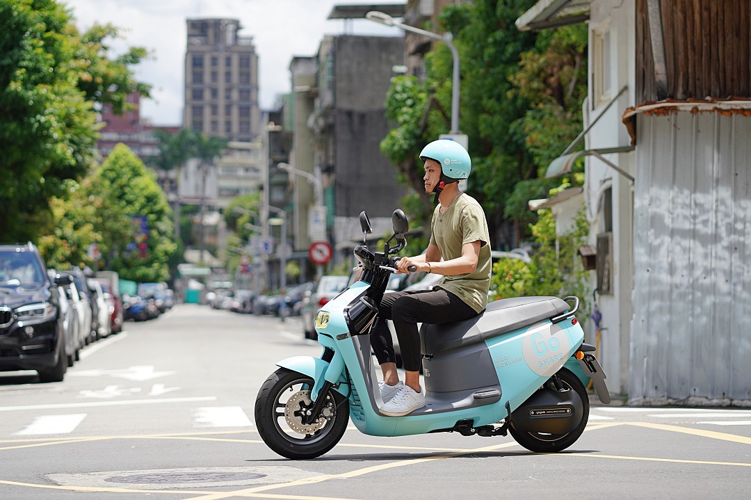 你不可不知的最智慧移動共享生活！GoShare 登陸新北，這樣騎最聰明