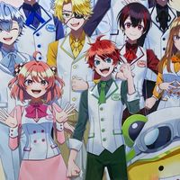 からぴち学園　❣️  ＊恋愛OK＊