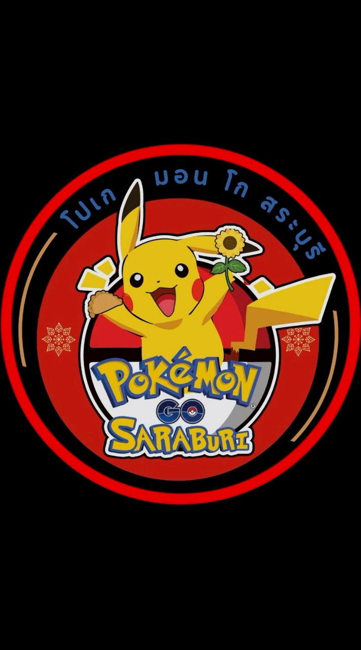 Pokemon Go Saraburi