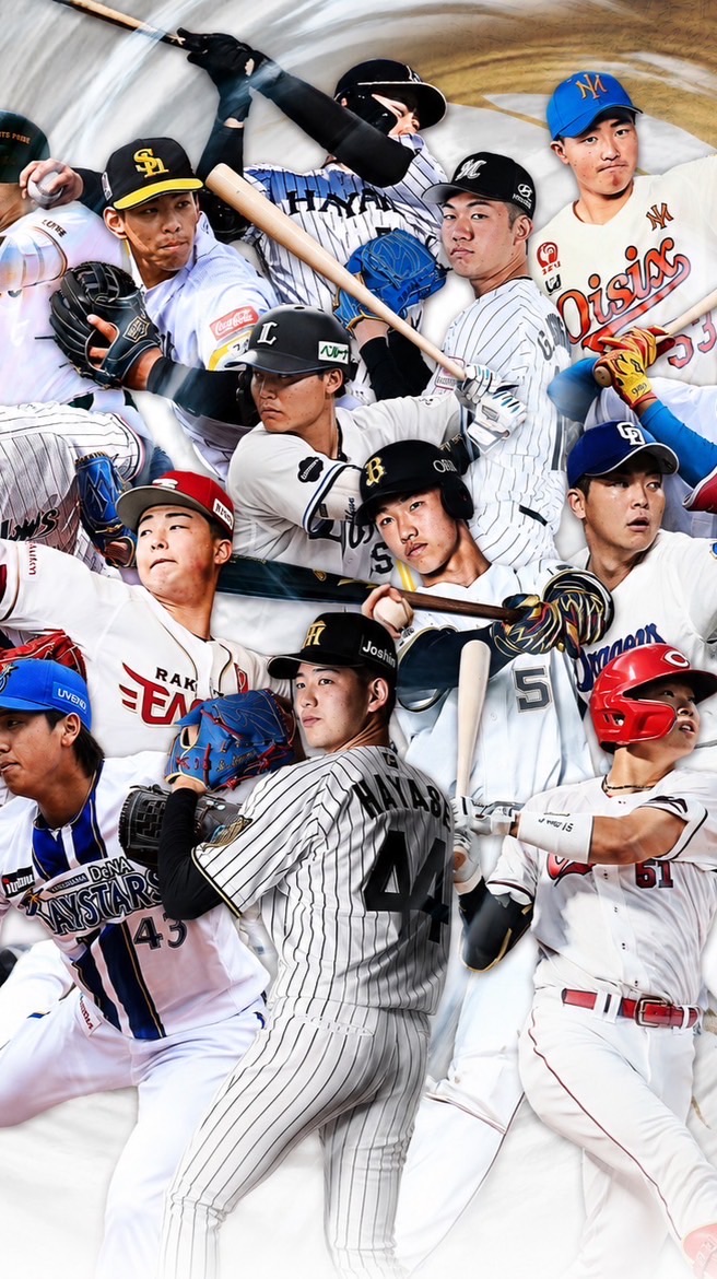 2026フェニックスリーグアルバイト