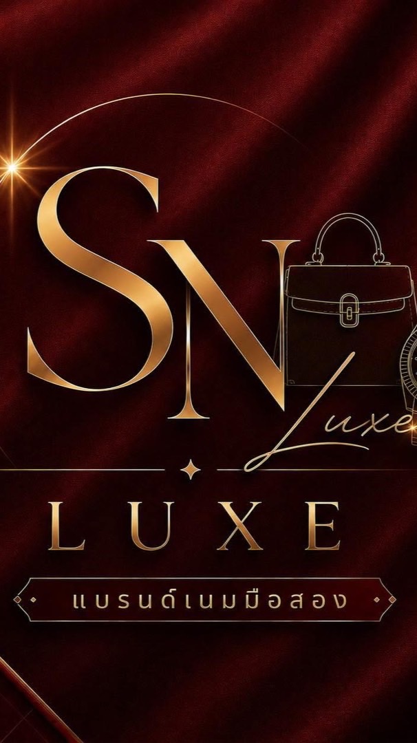 SN LUXE แบรนด์เนมมือสอง👜⌚️