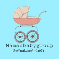 ดีลมามอง ชวนแม่ช้อปของถูก 👶