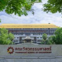 วิศวกรแห่งธรรม วิศวกรรมธรรมศาสตร์