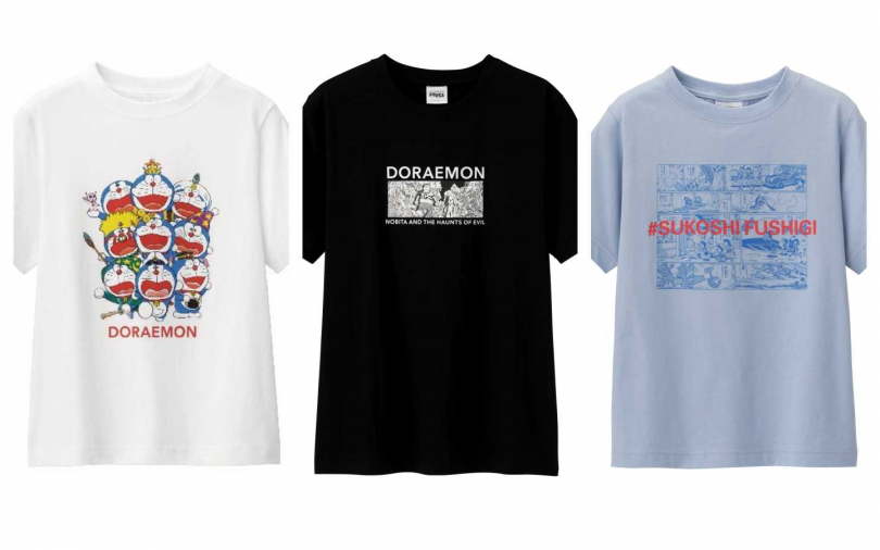 快時尚品牌gu H Amp M搶聯名 推出最新童裝 孩子的媽保證瘋搶 Line購物