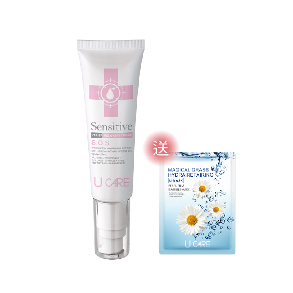U CARE 植萃全效舒敏修護霜 50ml (加贈修護面膜1片)