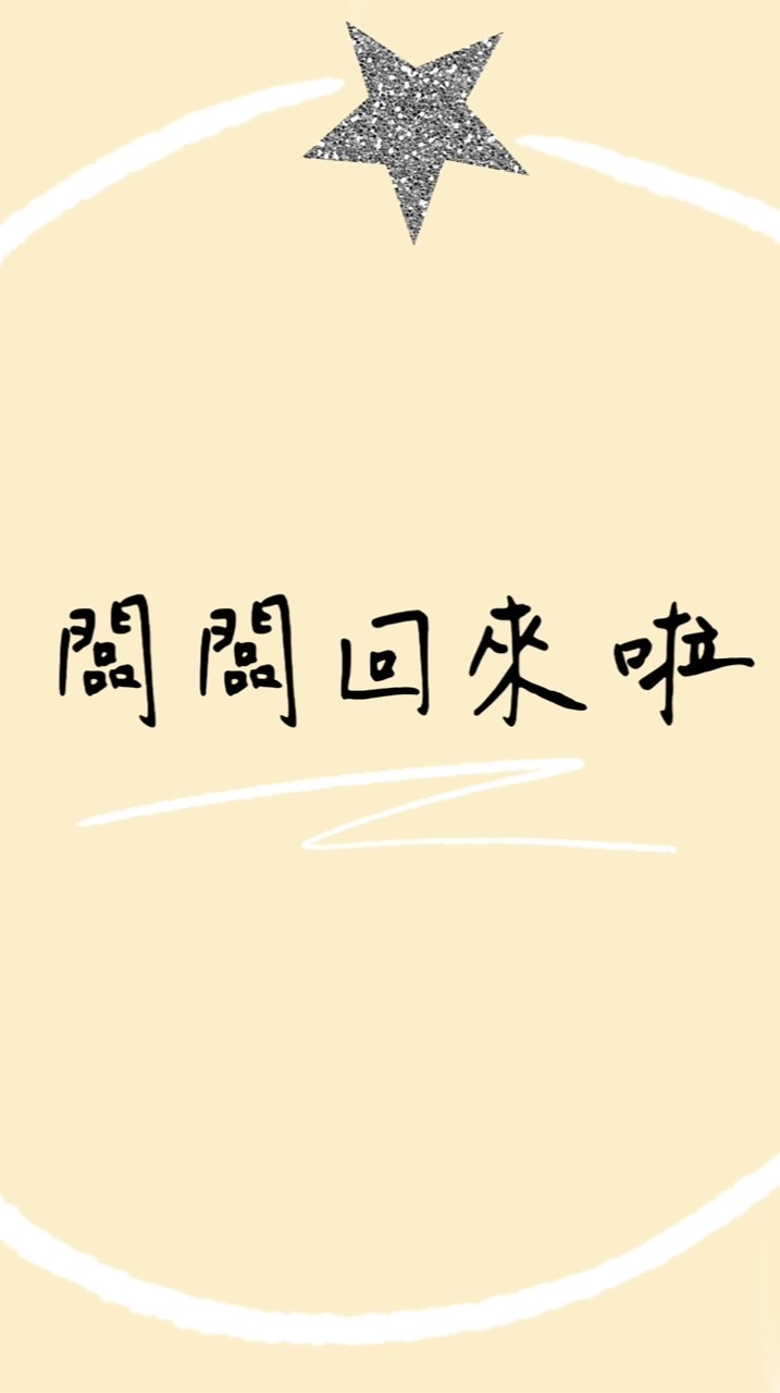 Rockpet_studio