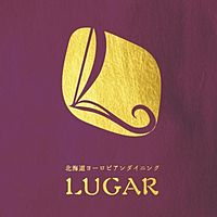 Lugar