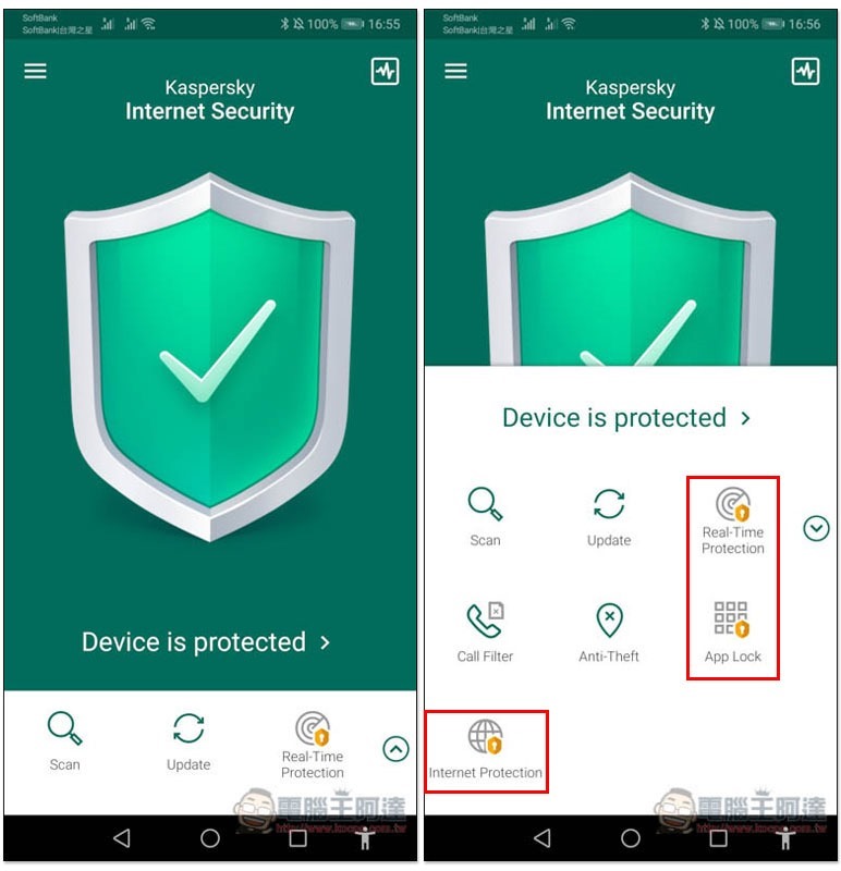 Kaspersky Mobile Antivirus 最好用的 Android 防毒 App，現正優惠特價，還送 Windows 10 Pro