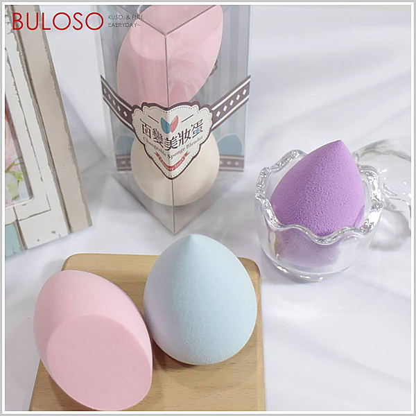 美妝/底妝/上妝/底妝海綿