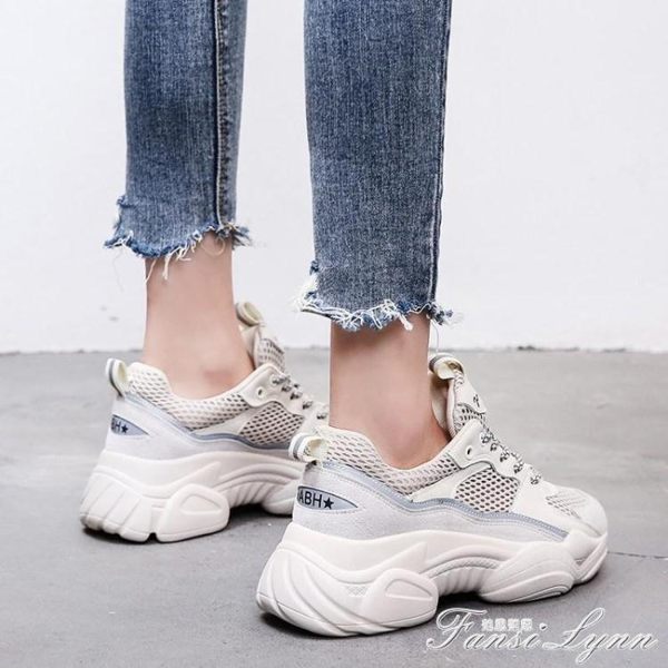 網紅老爹鞋女ins潮夏季反光厚底網面透氣運動鞋山本風智熏鞋 范思蓮恩