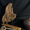 《悠香苑》公開討論群