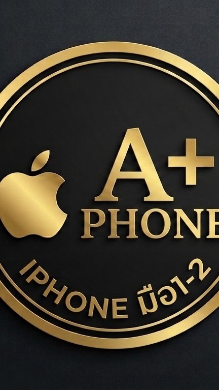 A+ phone ขายมือถือมือสอง