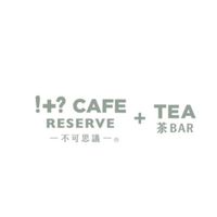 歡迎·達東《不可思議》找『茶』