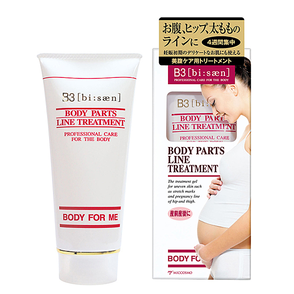 品牌名稱:日本COSMOn商品規格：145g n保存期限：5年