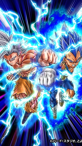 レジェンズ7th ドラゴンボール集め