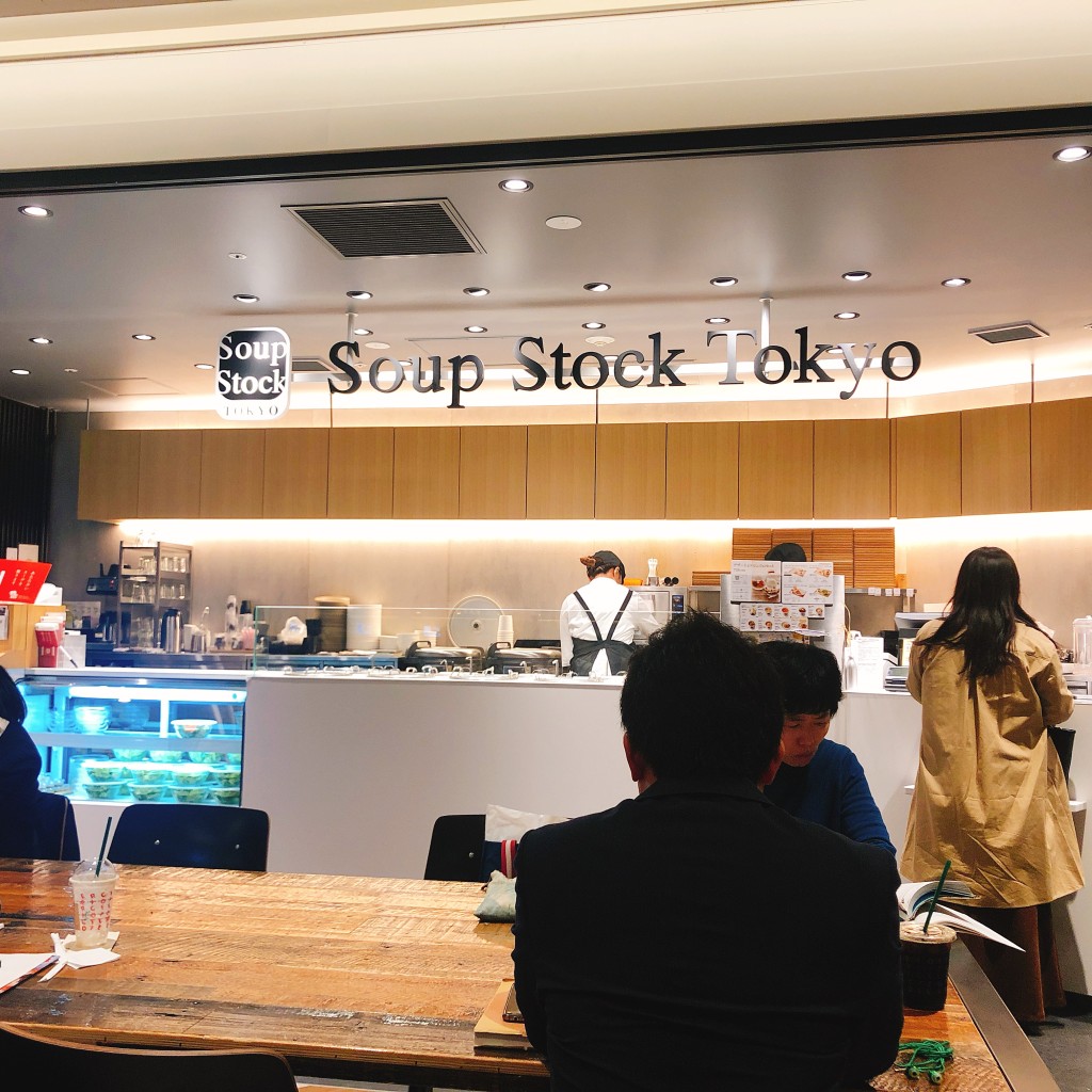 実際訪問したユーザーが直接撮影して投稿した名駅スープ専門店スープストックトーキョー セントラルタワーズ店の写真
