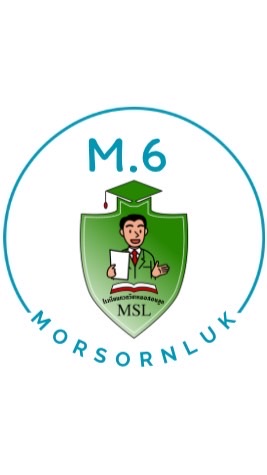 ม.6 MSL 2023
