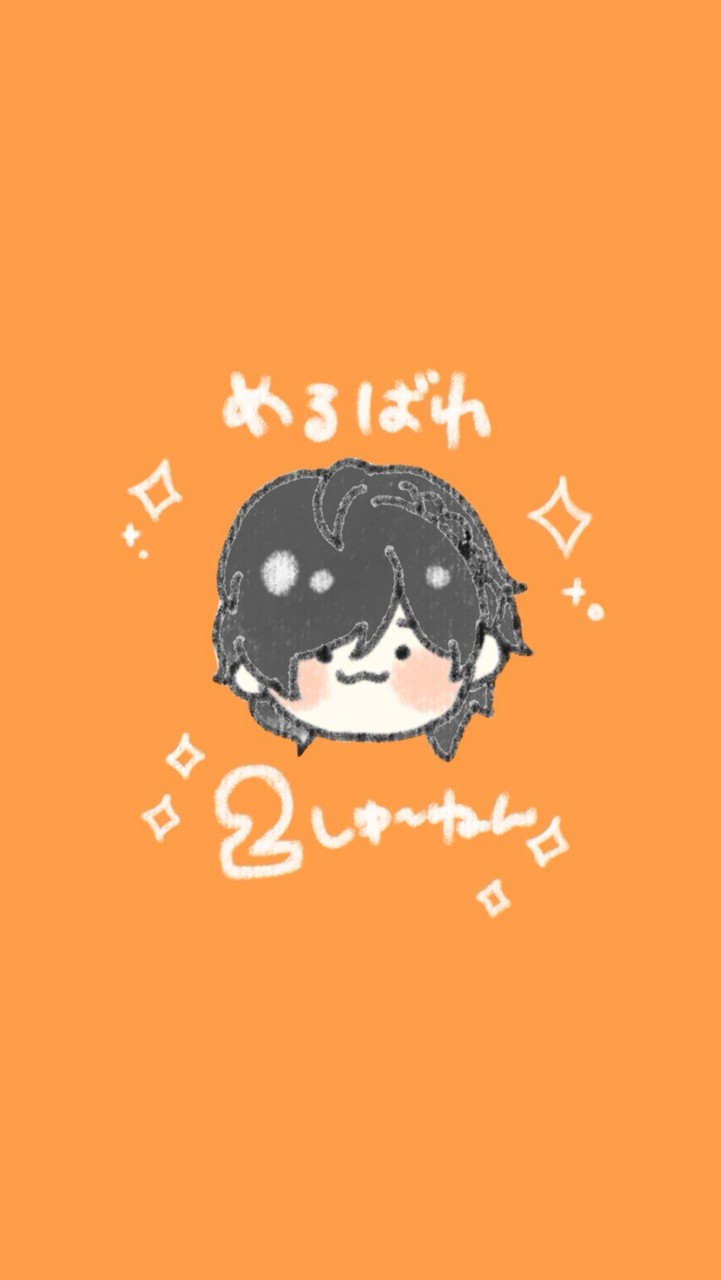 【26.9.9】めるばれ2周年【せんくら】