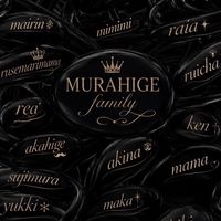 MURAHIGE's