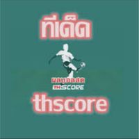 ผลบอลสด&ทีเด็ดthscore”