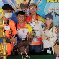 ต่อทรัพย์ฟาร์ม