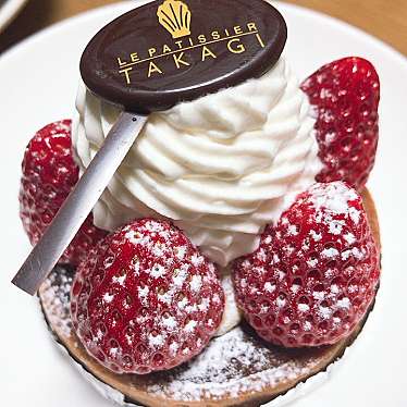 ルパティシエ タカギ本店 Le Patissier Takagi 駒沢公園 駒沢大学駅 カフェ By Line Conomi