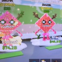 ブレインロット盗むフォトナ