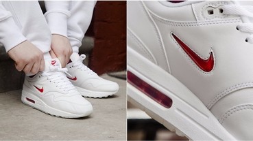 Nike Air Max 1 Jewel 即將復刻回歸