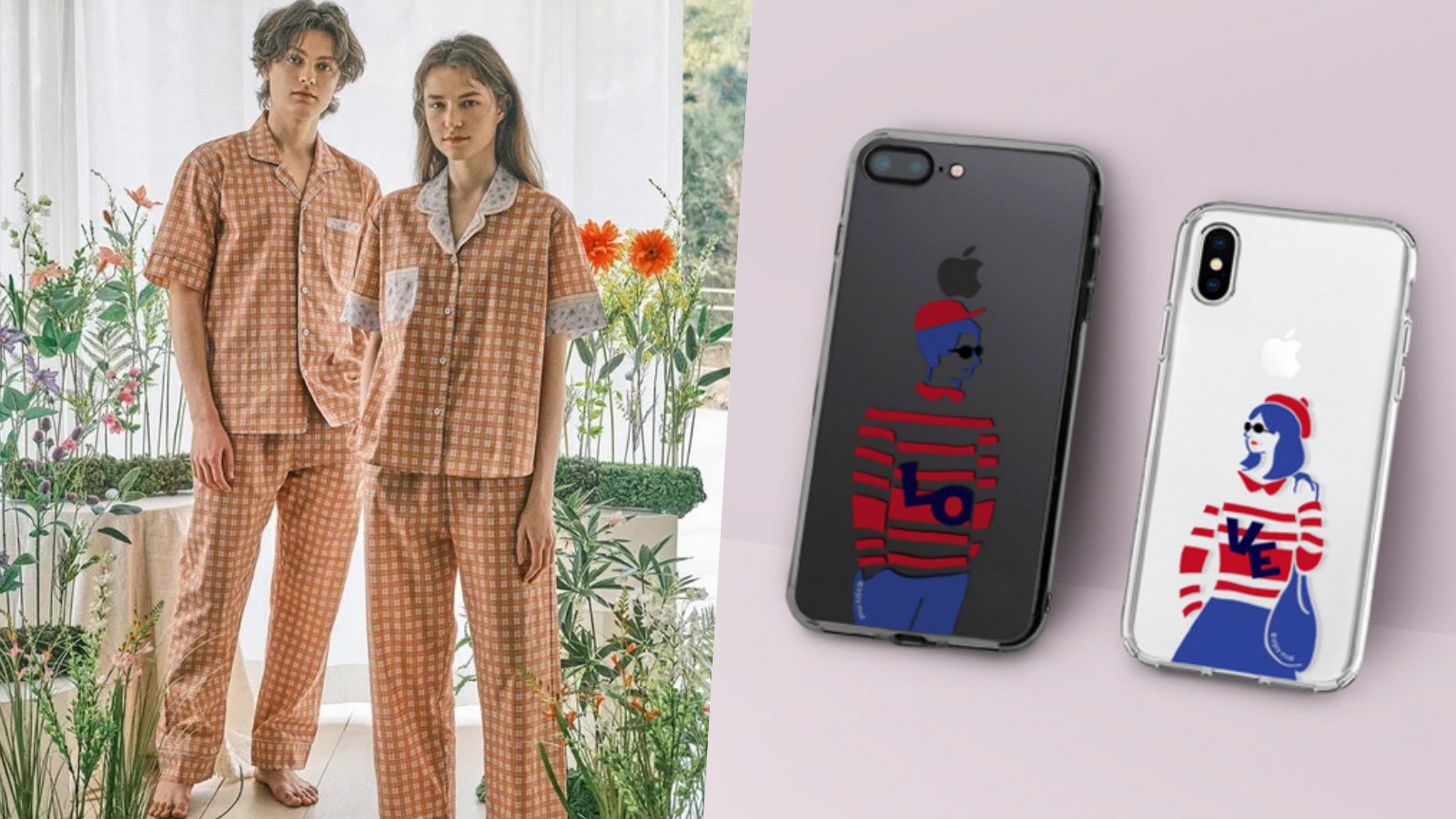 情人節 心理測驗