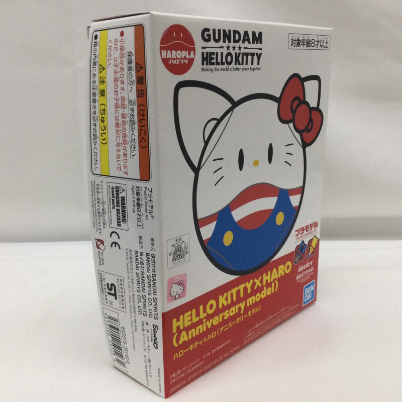 #現貨商品煩請務必先詢問是否還有貨再下標喔~感恩~.#頁面為實品圖。.#本商城購物享有15天鑑賞期，若商品因消費者個人不當使用拆卸產生人為因素造成故障、損毀、磨損、擦傷、刮傷、髒污、包裝破損不完整者，