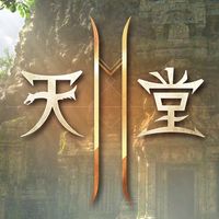 天堂2M#開心愉快