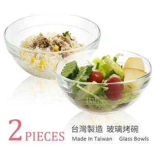 耐熱玻璃材質，耐溫範圍：-20℃~400℃ 平滑表面，亮潔好清洗 透明看得見，烹調好方便 適用於微波爐、烤箱、電鍋 台灣製造 品質保證
