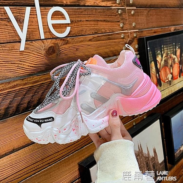漸變色超輕厚底舒適透氣網面ins超火老爹鞋女2020春夏新運動跑鞋